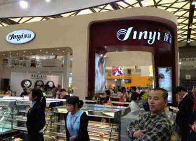 2019上海国际烘焙展览会 技术交流引领行业新浪潮，招展工作火热进行中