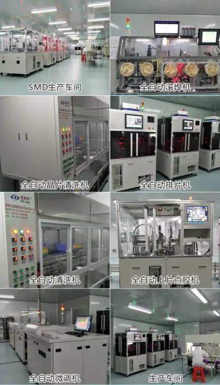 国产晶振加速发展，晶发电子以技术交流保障稳定供应